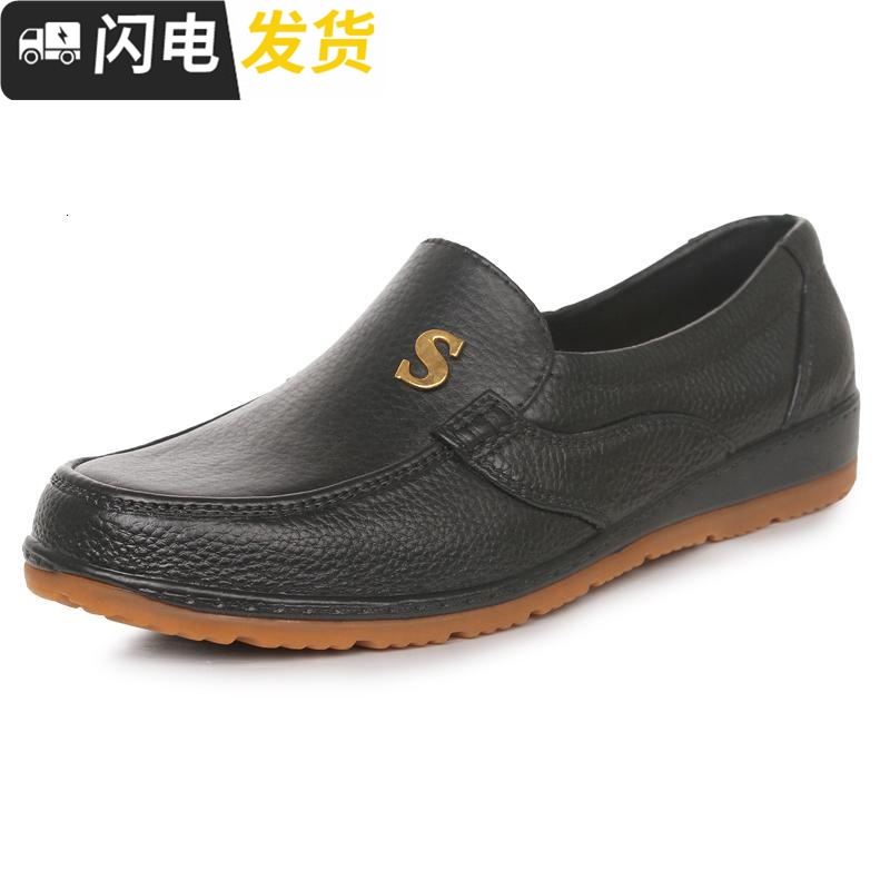 春秋男士休闲胶鞋男鞋厨房鞋板鞋防滑防油厨师工作防水鞋启如休闲鞋