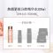 Clarins/娇韵诗弹簧水200ml焕颜精华保湿水分龄精华保湿水 轻熟肌 爽肤水/橙水