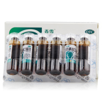 香雪 抗病毒口服液 10ml*18支 清热祛湿凉血解毒风热感冒咳嗽用药