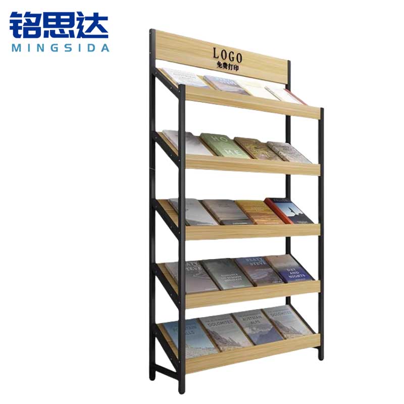 铭思达报刊架高清大图