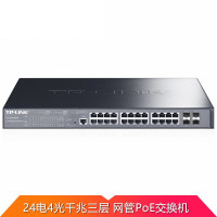 交换设备 普联/TP-LINK TL-SG5428PE 光+电口 以太网 28