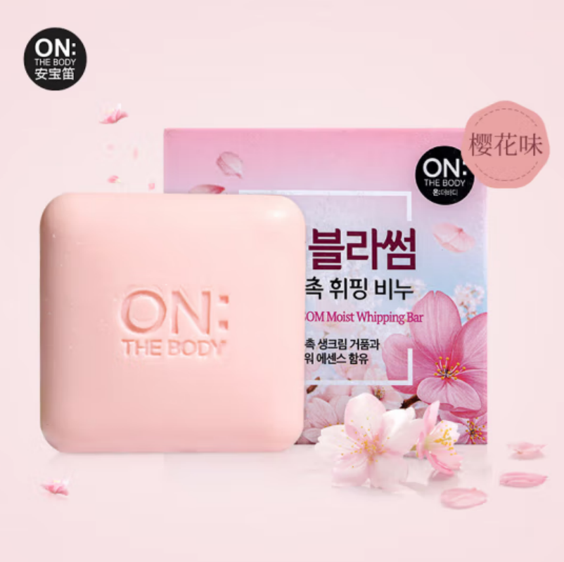 睿嫣韩国LG生活健康洗护日用品繁花似锦B 9件实用大礼包礼盒套装高清大图