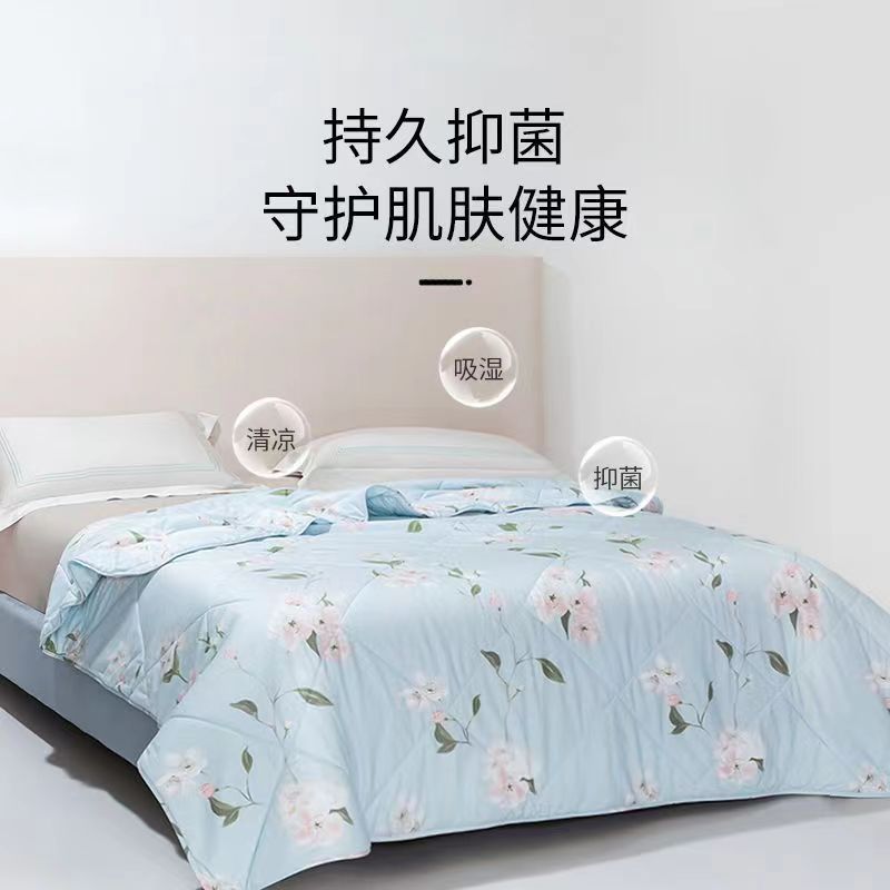舒柔夏被:兰馨