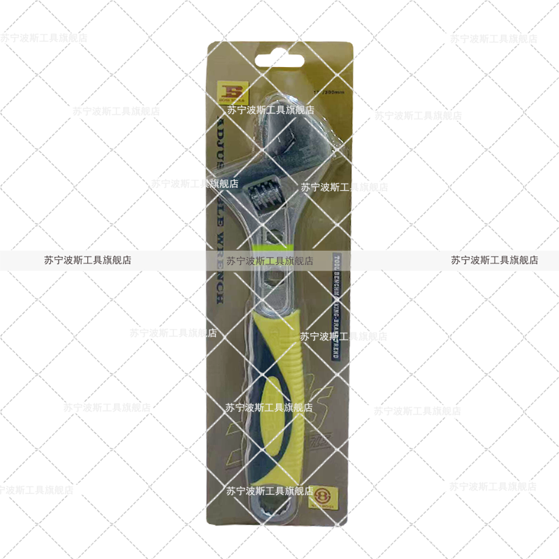 波斯(BOSI) 荧光系列管活两用扳手 12“/300mm 把高清大图