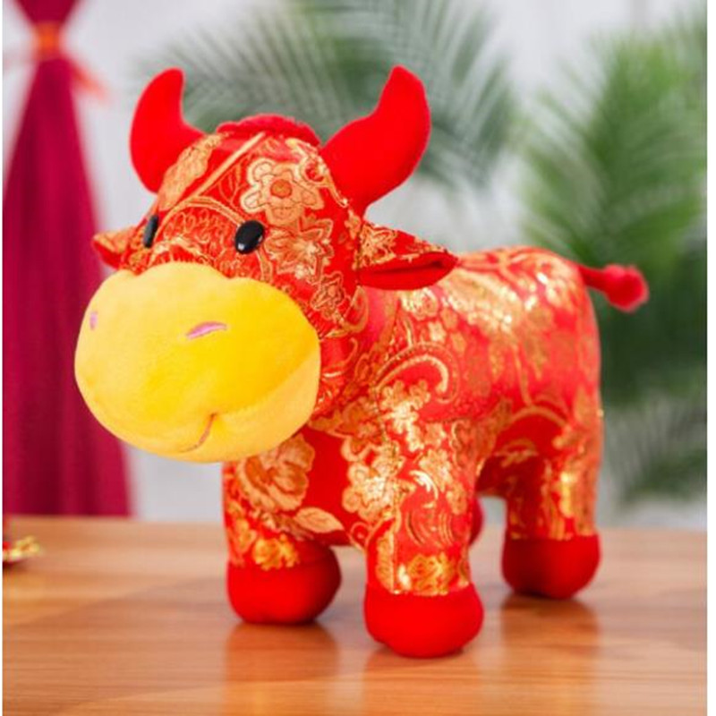 牛年吉祥物毛绒玩具25cm