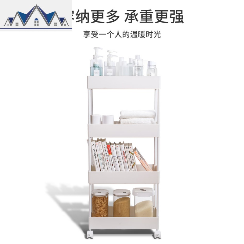 厨房置物架冰箱夹缝小推车卫生间收纳架子零食可移动落地缝隙多层 三维工匠高清大图