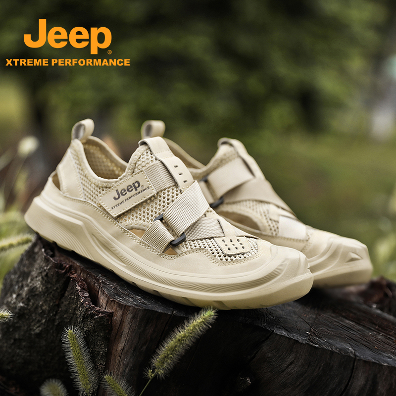 Jeep/吉普凉鞋海边户外运动凉鞋男旅行便携凉鞋包头沙滩鞋防滑潮
