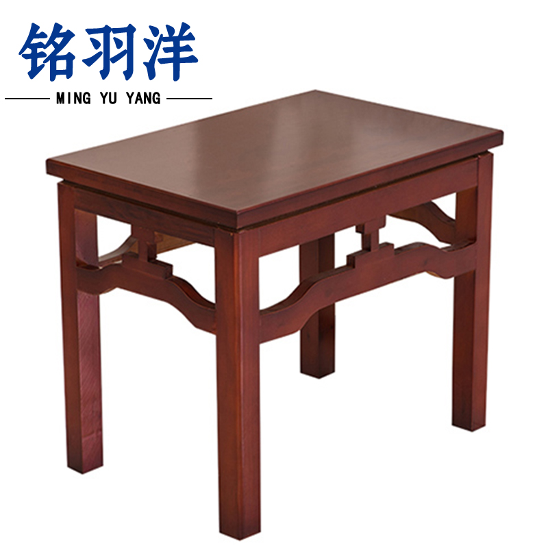 铭羽洋花架茶几60*40cm张高清大图