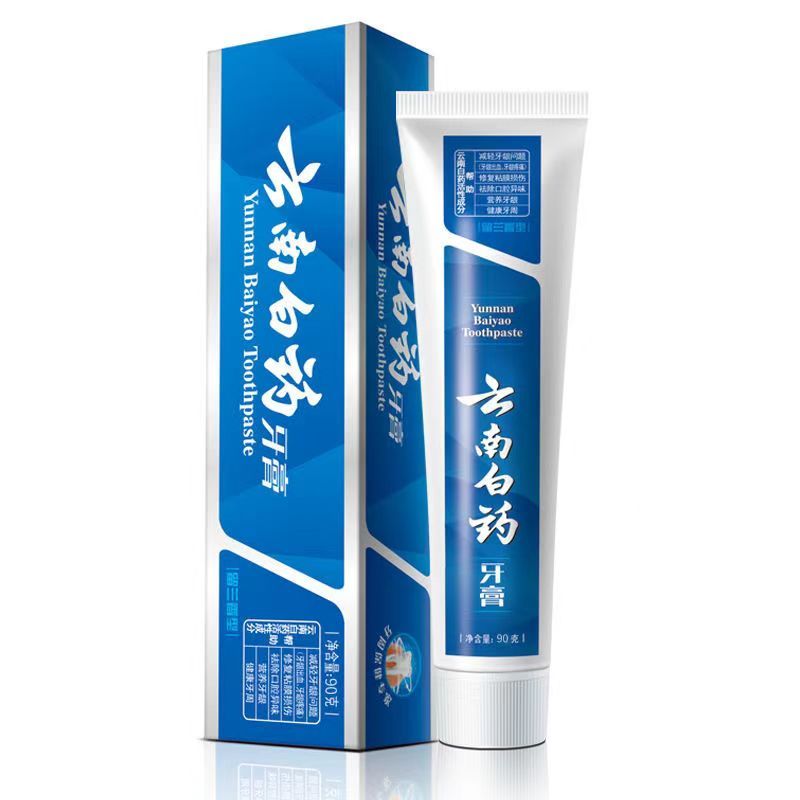云南白药牙膏 留兰香型 90g/支 清新口气 破损赔付