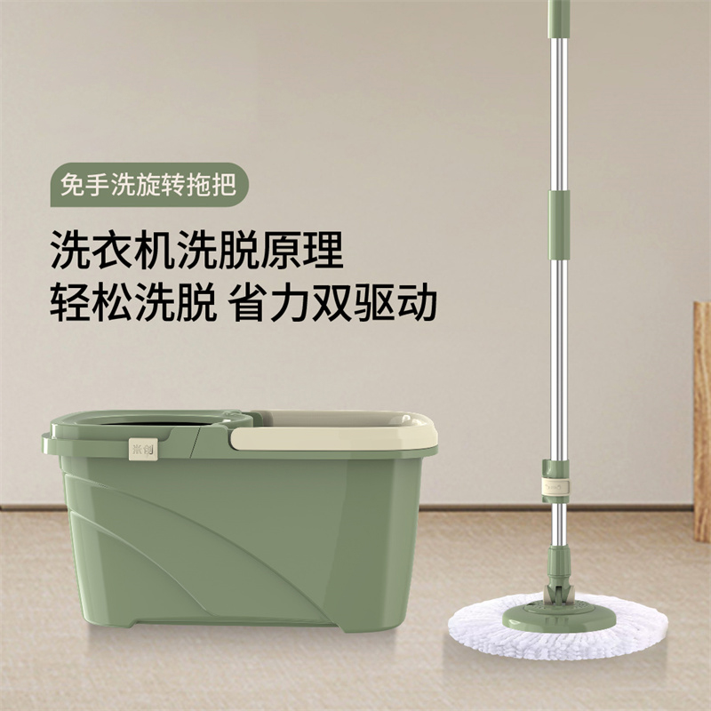 艾逸瑶选小钻风分离式旋转拖把JQ-0095高清大图