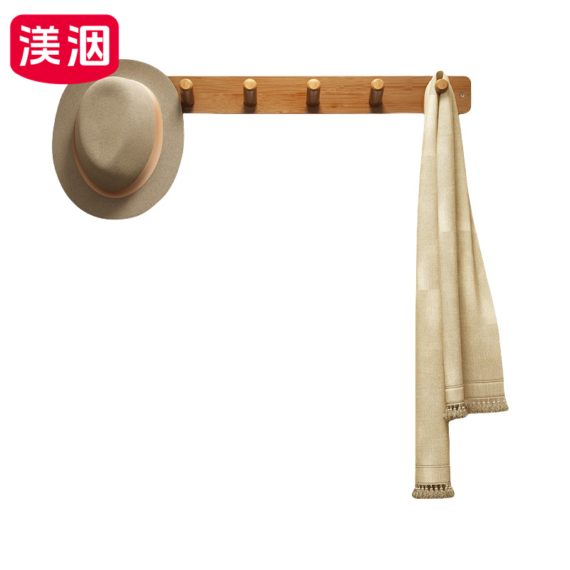 渼洇 衣帽钩 挂衣钩 6钩 个高清大图