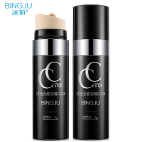 冰菊(Bing Ju)清透光感遮瑕CC棒 提亮肤色保湿遮瑕光感气垫粉底防水持久不脱妆抖音网红正品（23#自然色）