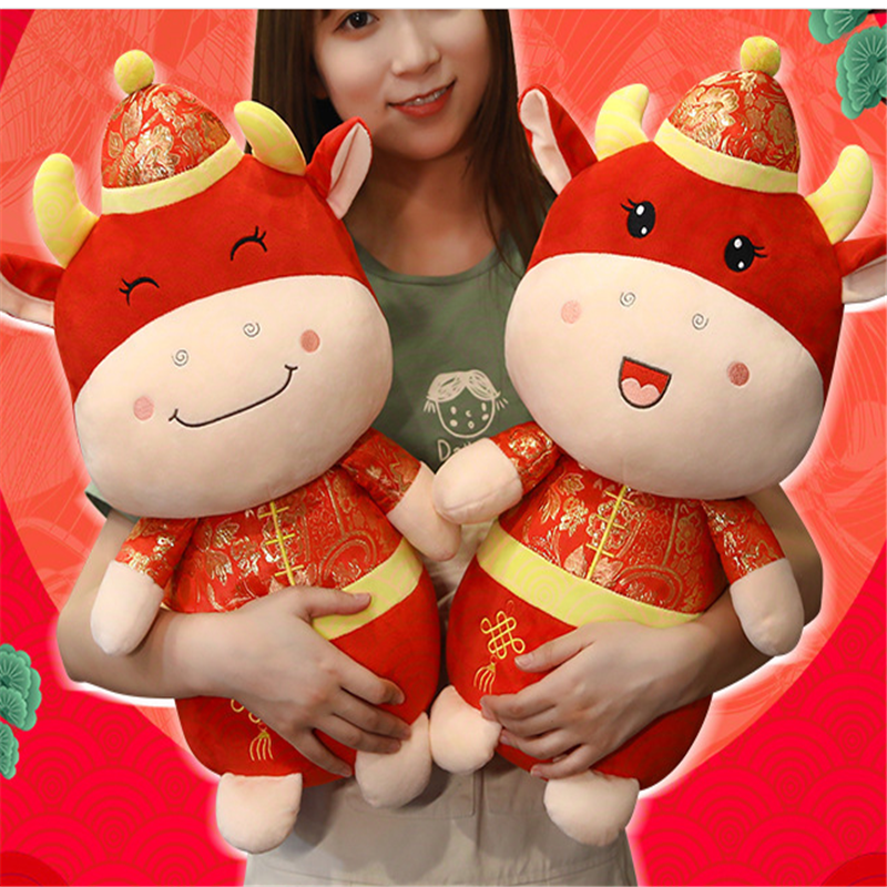 帽子玩偶毛绒玩具30cm