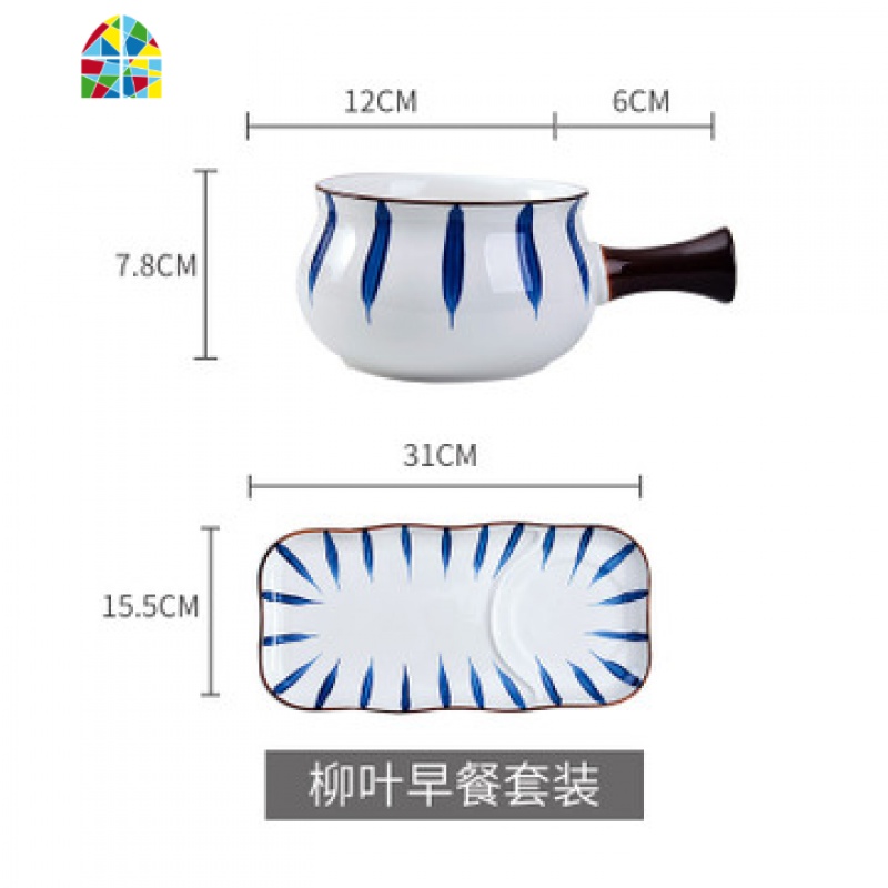 日系餐具套装网红ins 一人食家用陶瓷奶锅韩式 宝宝辅食 创意餐具 FENGHOU 蓝白点早餐锅套装高清大图