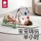 babycare婴儿健身架器脚踏钢琴0-1岁新生儿礼物宝宝音乐玩具伯恩赛忠犬
