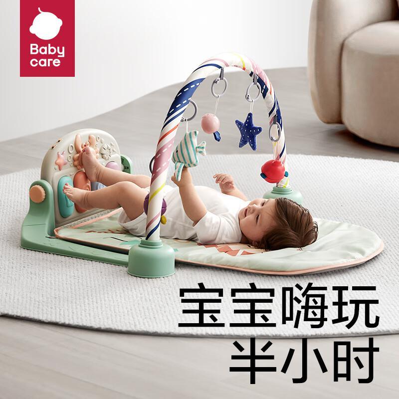 babycare婴儿健身架器脚踏钢琴0-1岁新生儿礼物宝宝音乐玩具伯恩赛忠犬