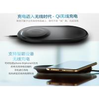 飞利浦（PHILIPS）电动剃须刀 S8870/62 无线充电 复古刮胡刀（礼盒装）