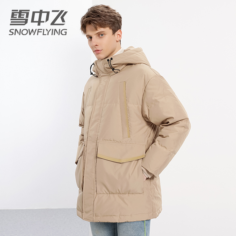 雪中飞2022冬季新款羽绒服宽松加厚连帽防风时尚简约保暖男士外套