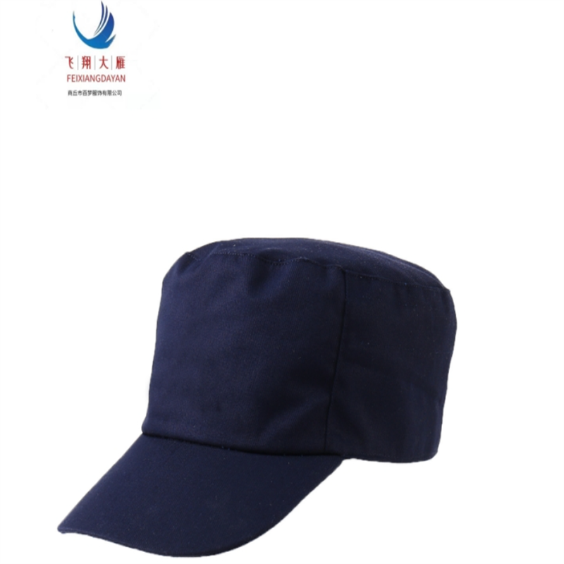 飞翔大雁 工作帽 均码 顶高清大图