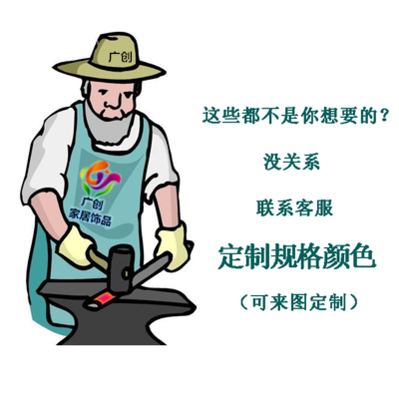轻奢壁挂客厅沙发背景墙挂件现代卧室铁艺墙面装饰品金属墙饰壁饰 三维工匠 颜色尺寸定制高清大图