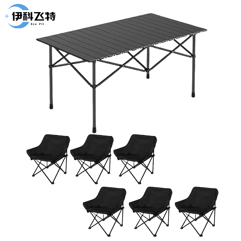 伊科飞特户外桌椅 露营折叠桌椅950*550*500mm+椅子*6套