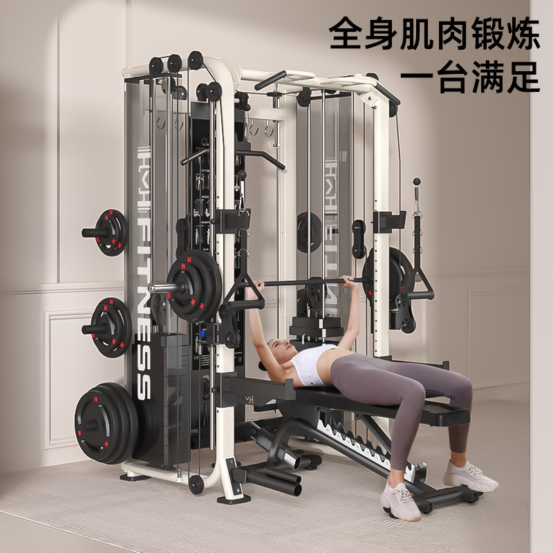 亿迈新款史密斯机 商用飞鸟龙门架卧推深蹲架 室内综合健身器材-EM938S单机[奶香拿铁]高清大图