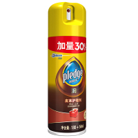碧丽珠皮革护理剂皮具护理清洁剂234ml家用真皮沙发保养护色