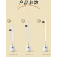 8档蒸汽调节、 蒸汽旋钮调节、四段衣杆高度可调、多功能设计衣架、安全防干烧、侧面排水阀