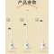 8档蒸汽调节、 蒸汽旋钮调节、四段衣杆高度可调、多功能设计衣架、安全防干烧、侧面排水阀