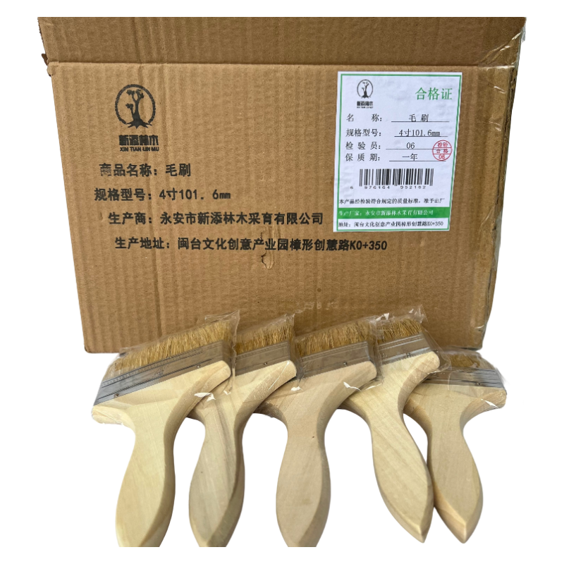 新添林木毛刷\把 4寸101.6mm高清大图