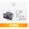 德力西JRS1DSP-25/Z热过载继电器保护开关CJX2S[0.1-0.15安]