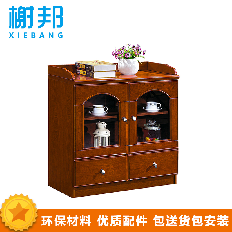 榭邦(xb) xb-1745 办公家具办公柜油漆矮柜储物柜茶水柜高清大图