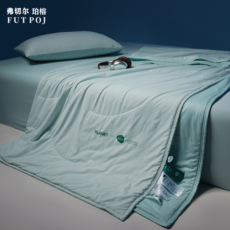 弗切尔珀榕 双面凉感深睡控温夏凉被