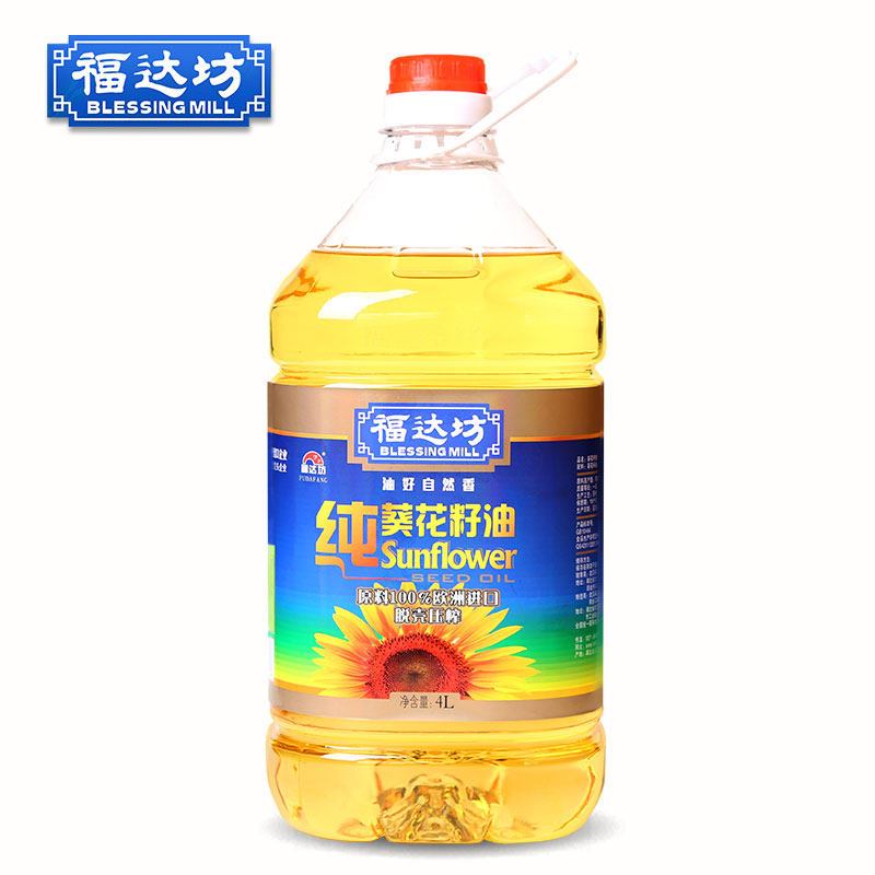 福达坊(BLESSING MILL) 葵花籽油4L