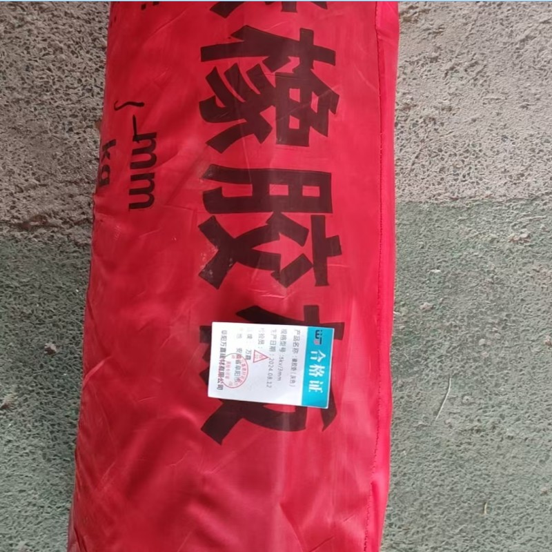 WJ橡胶垫(灰色)5kv3mm kg高清大图