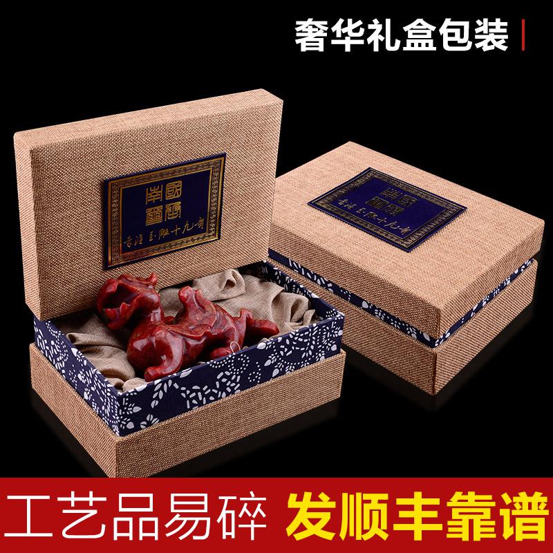 家柏饰(CORATED)岫玉貔貅摆件一对真玉石 家居电视柜客厅装饰摆设高清大图