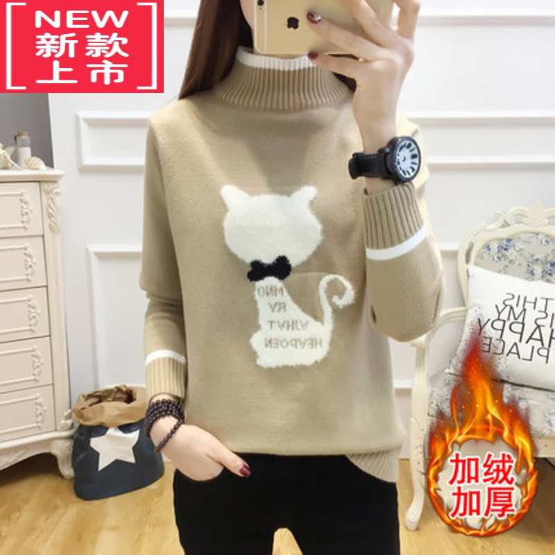 可莉允12岁大童女孩秋冬装圆领毛衣13高初中学生15岁针织打底衫保暖上衣