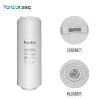 帮客材配 R500FC03净水器滤芯 RO反渗透膜滤芯 反渗透滤芯 第2级