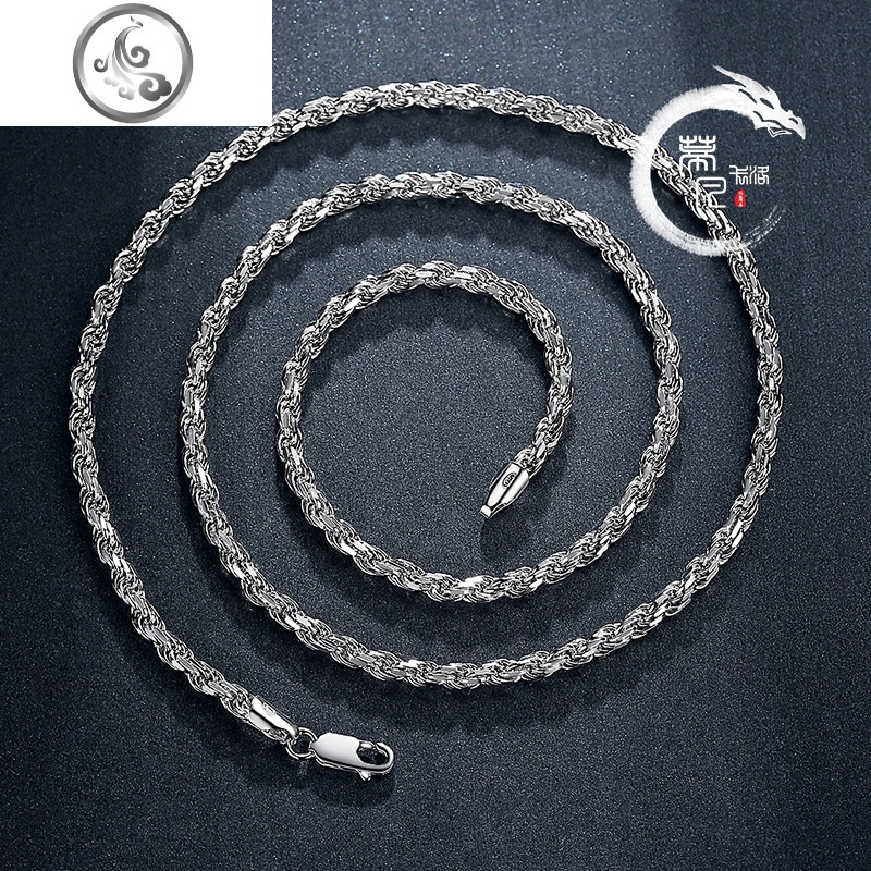 s925纯银男士项链复古潮男简约粗犷银链子男人麻花链吊坠jimi