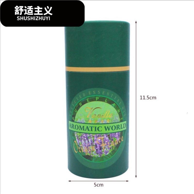 车载摆件香水液精油车用车内香水座添加液玫瑰茉莉桂花薰衣