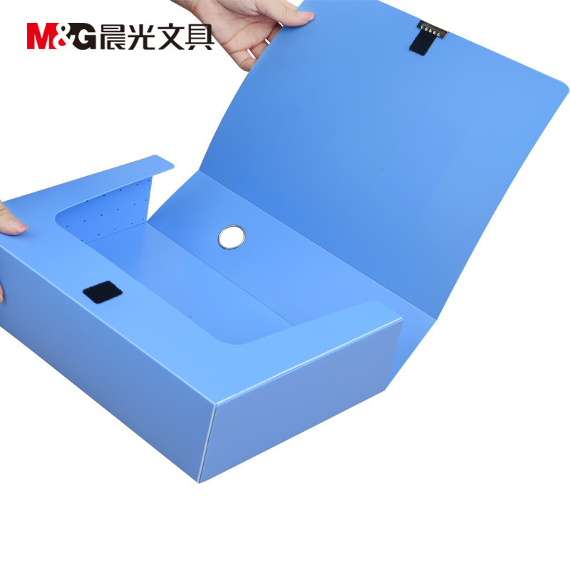 晨光 ADM94818蓝色档案盒背宽 75mm高清大图