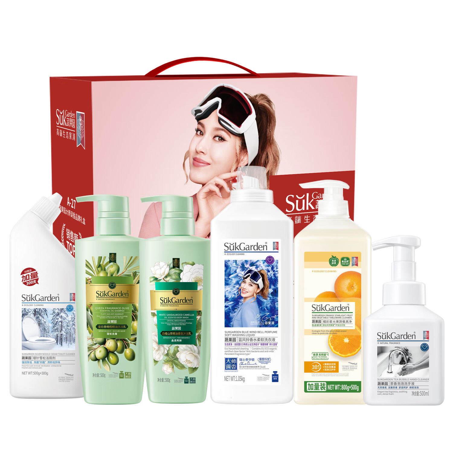 蔬果园大师调香洗护清洁六件套4.65kg