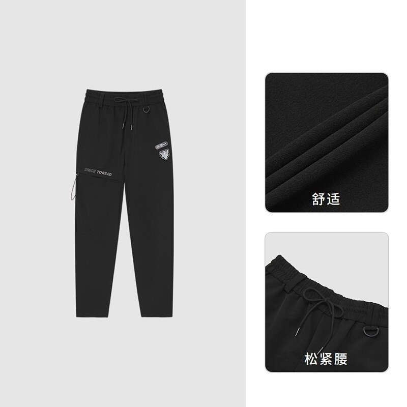 探路者户外休闲裤 2021秋冬新款户外简约造型男女通款工装裤