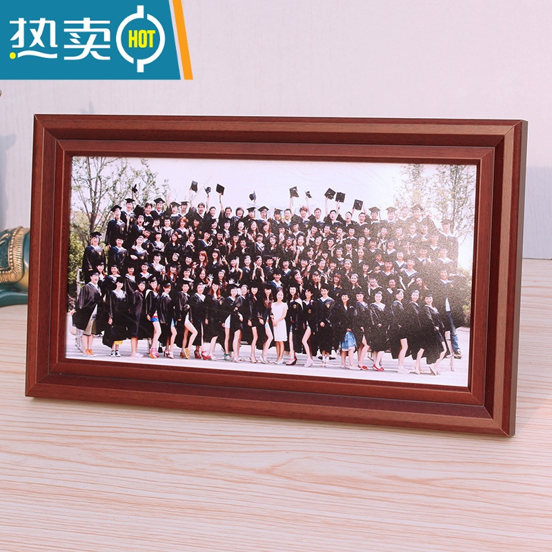敬平实木毕业照相框定制集体大合照挂墙细长会议纪念照片横摆台画框 015法式胡桃木色 8*18寸[20.5*46厘米]横摆高清大图