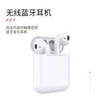 ASPOR真无线蓝牙无线耳机适用苹果二代13oppo小米iPhone12pro华为蓝牙超长待机降噪兼容性强男女通用
