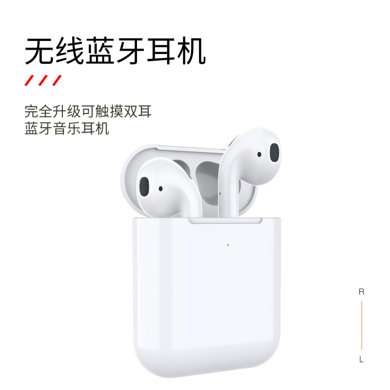 ASPOR真无线蓝牙无线耳机适用苹果二代13oppo小米iPhone12pro华为蓝牙超长待机降噪兼容性强男女通用