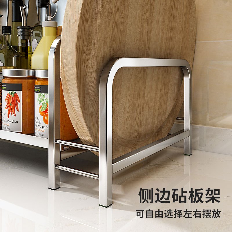 厨房置物架台面厨具用品烘焙精灵大全不锈钢双层架刀架