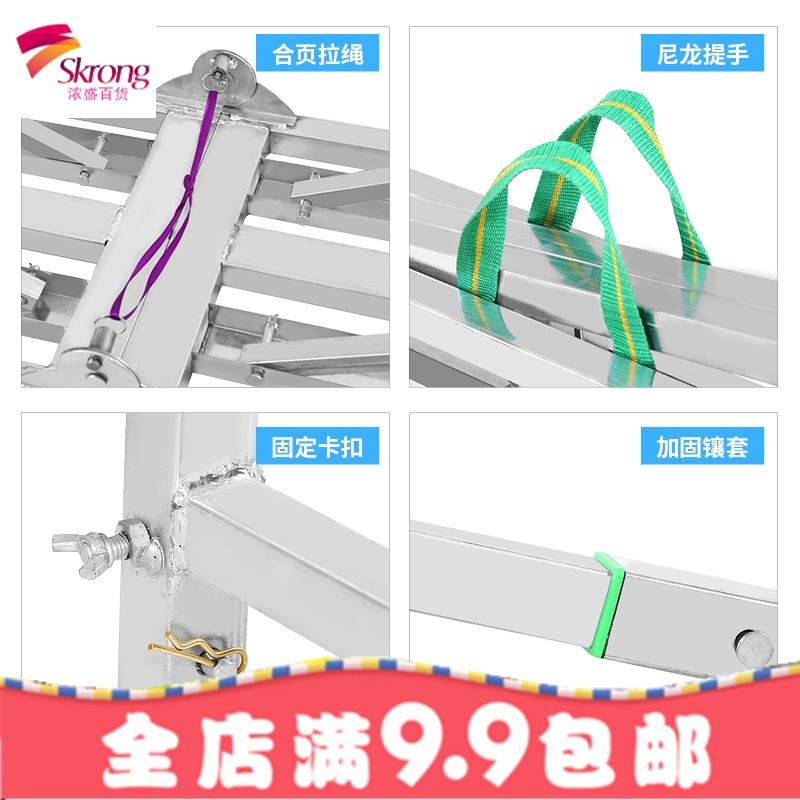 多功能加厚装修马凳室内折叠马登脚手架升降刮腻子平台凳工程梯子