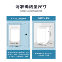 美的（Midea）洗衣机7.2KG公斤大容量 家用全自动洗衣机波轮洗衣机 MB72V31 官方旗舰正品