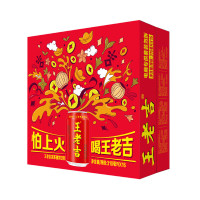王老吉 凉茶310ml*16罐整箱装天然植物饮料清爽解腻新老款
